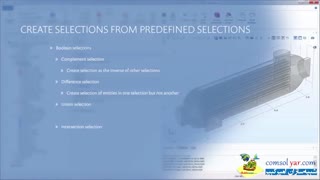 قسمت 14 بولین و مجاور در کامسول (Boolean and Adjacent)-(دوبله فارسی)