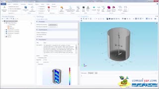 قسمت 19 مواد گلوبال و لینک‌ها در کامسول comsol (دوبله فارسی)