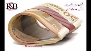 قیمت زعفران به چه عواملی بستگی دارد؟