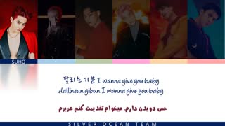 EXO (엑소) -non stop (Color Coded Lyrics Per/Rom/Han) ویدیو لیریک آهنگ نان استاپ✌