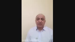 تاب آوری چیست ؟