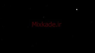 112061 mixkade ir