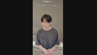 آپدیت توییتر  از جانگ کوک که  آهنگ Never Not از Lauv رو کاور میکنه