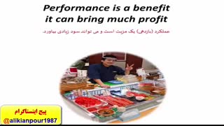 آموزش حفظ لغات انگلیسی کتاب 504 و1100واژه – درس نوزدهم