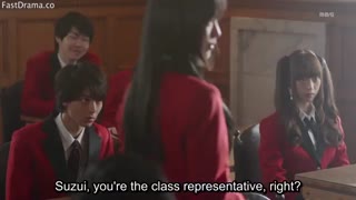 سریال تسخیر کنندهkakegurui قسمت اول با زیرنویس آنلاین