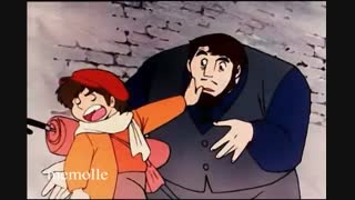 کارتون قدیمی رمی بخش 3