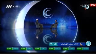 برنامه ماه من.حجت الاسلام والمسلمین حامد کاشانی.