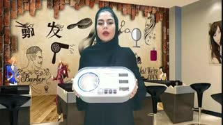 معرفی دستگاه سه خشاب تک قابلمه