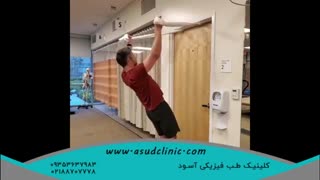 تقویت عضلات پشت در خانه