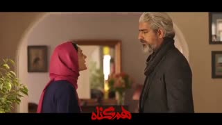 قسمت نهم سریال هم گناه / دانلود قسمت نهم -9- سریال هم گناه