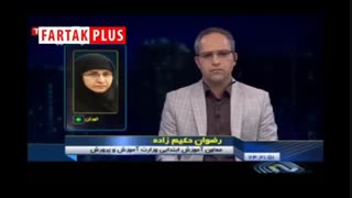 کدام مدارس از ۲۷ اردیبهشت برای یک ماه باز می‌شوند؟