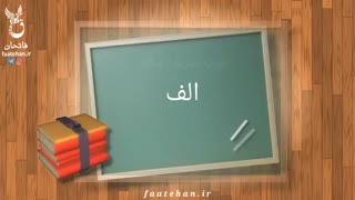 ماه رمضان . شناخت