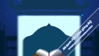 بابک حسین پور( ماه مبارک رمضان 1399)