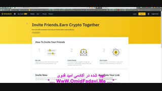 بررسی پشت پرده پروژه ی دابل وی Doubleway و ادعای کسب درآمد از آن