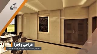 طراحی و اجرای کارخانه یخچال سازی دیپوینت