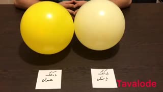 بادکنک پاستلی