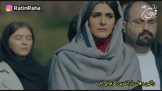 آهنگ احساسی بارانترین کرمانی‌ام از راتین رها