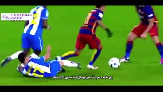 محو بازیکنان مطرح دنیا با جادوی نیمار