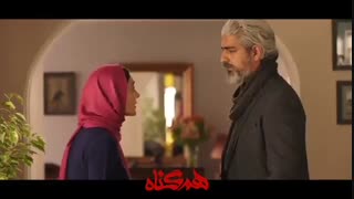 هم گناه - قسمت 10