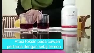 تست مقایسه ابسوربنت سی و لیموترش