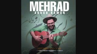 دانلود آهنگ مهراد ابرو کمان