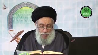 آفاق سورة الاسراء | سماحة العلامة المحقق السید سامی البدری | رمضان 1441هـ | المحاضرة 11