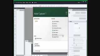 آموزش کپتیویت- فصل اول معرفی نرم افزار-Mixkade.ir