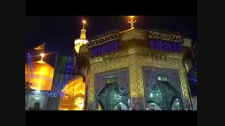 زیارت مجازی حرم مطهر ثامن الحجج حضرت علی ابن موسی الرضا(ع)