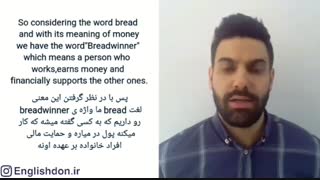 زیر خط فقر به انگلیسی چی میشه؟؟
