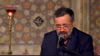 جانم امد روی لب از دوری یار چه کنم