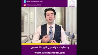 شباهت مشاورین املاک بهٰ دایناسورها