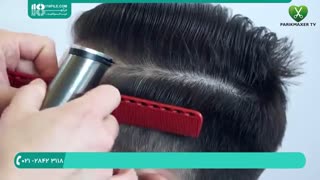 آموزش کوتاهی مو مردانه کم پشت