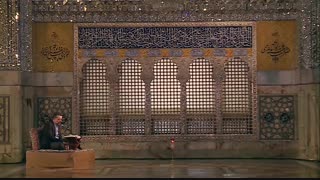 هر بار دلم خسته شد از هر گناهی