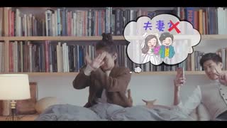 قسمت چهارم سریال چینی تلنگر Flipped 2019 با زیر نویس فارسی