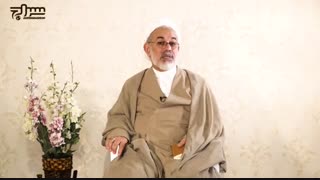 قسمت دهم - روضه مجازی ماه مبارک رمضان