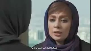 سریال دل قسمت 21 (کامل) | قسمت بیست و یکم سریال دل (21) (online)-قسمت بیست و یک سریال دل/لینک دانلود پایین ویدیو