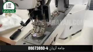 چرخ خیاطی نما دوز 4 کاره