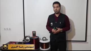 معرفی دوره آموزش سیم پیچی موتور الکتریکی - آموزشگاه فن آموزان