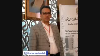 تازه های جراحی پستان | دکتر محمد هادیزاده جراح سینه