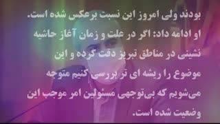 قائم مقام شهردار تبریز: هیچ کوتاهی در مقابله با ساخت و ساز غیرمجاز صورت نمی‌گیرد