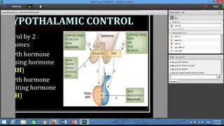بیوشیمی هورمون فصل2 جلسه1