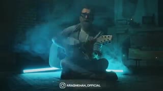 آهنگ جدید آرش خان با نام لج کرد