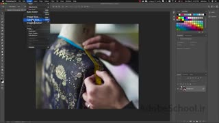 چطور به عکس فضای خالی اضافه کنیم ؟ - آموزش رسمی فتوشاپ