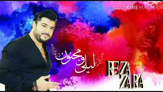 Reza zara  arefkia leyliomajnon