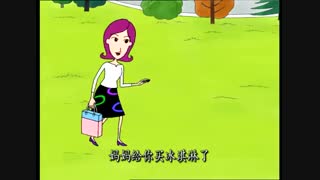 کارتون چینی توتوی گوش گنده