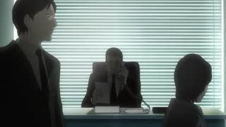 سریال Death Note - فصل 1 قسمت 4 با دوبله فارسی