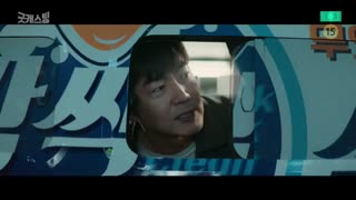 قسمت چهارم سریال کره ای Good Casting 2020 - با زیرنویس فارسی