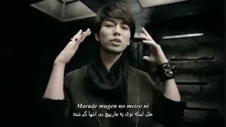 موزیک ویدیوی Breathless- زیرنویس فارسی