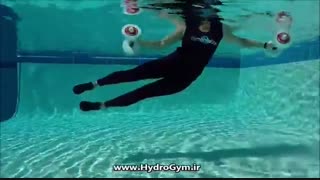 ورزش با دمبل آبی در استخر هیدروجیم
