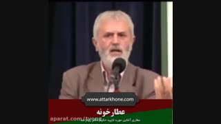 خواص ارده و عسل